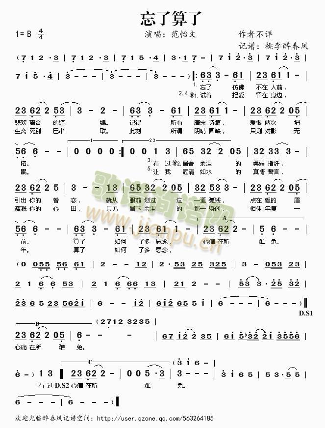 ��������(���ָ��V)1