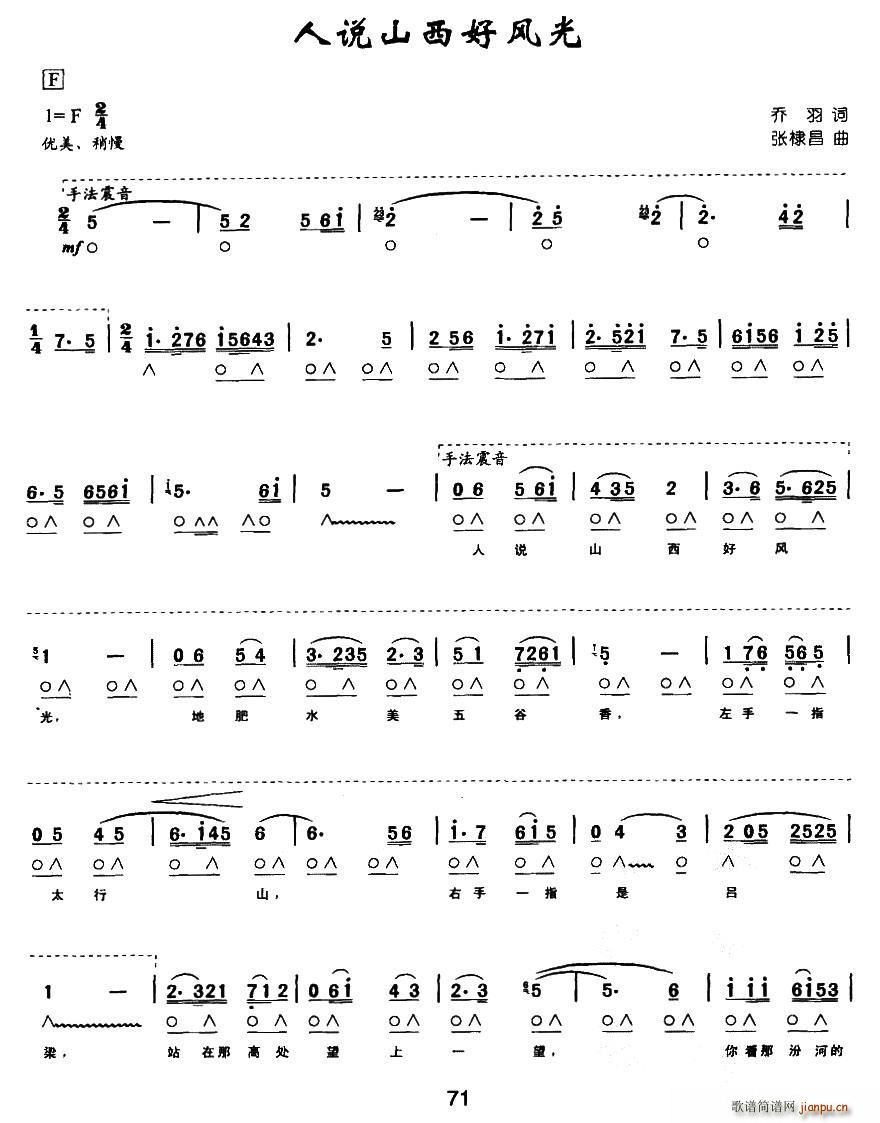 ���f(shu��)ɽ�����L(f��ng)�� �����~��(�����V)1