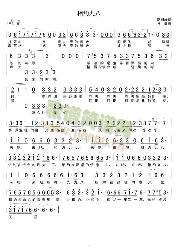 ��s�Ű�(���ָ��V)1