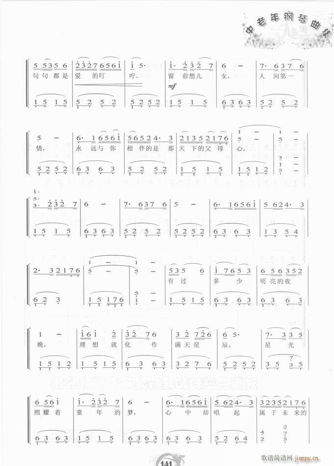 ��� ���g��һ��(����V)6