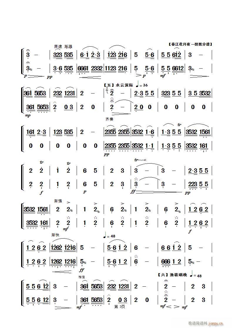 ��������ҹ ��(l�� )�������� �����(y��)(�����V)1