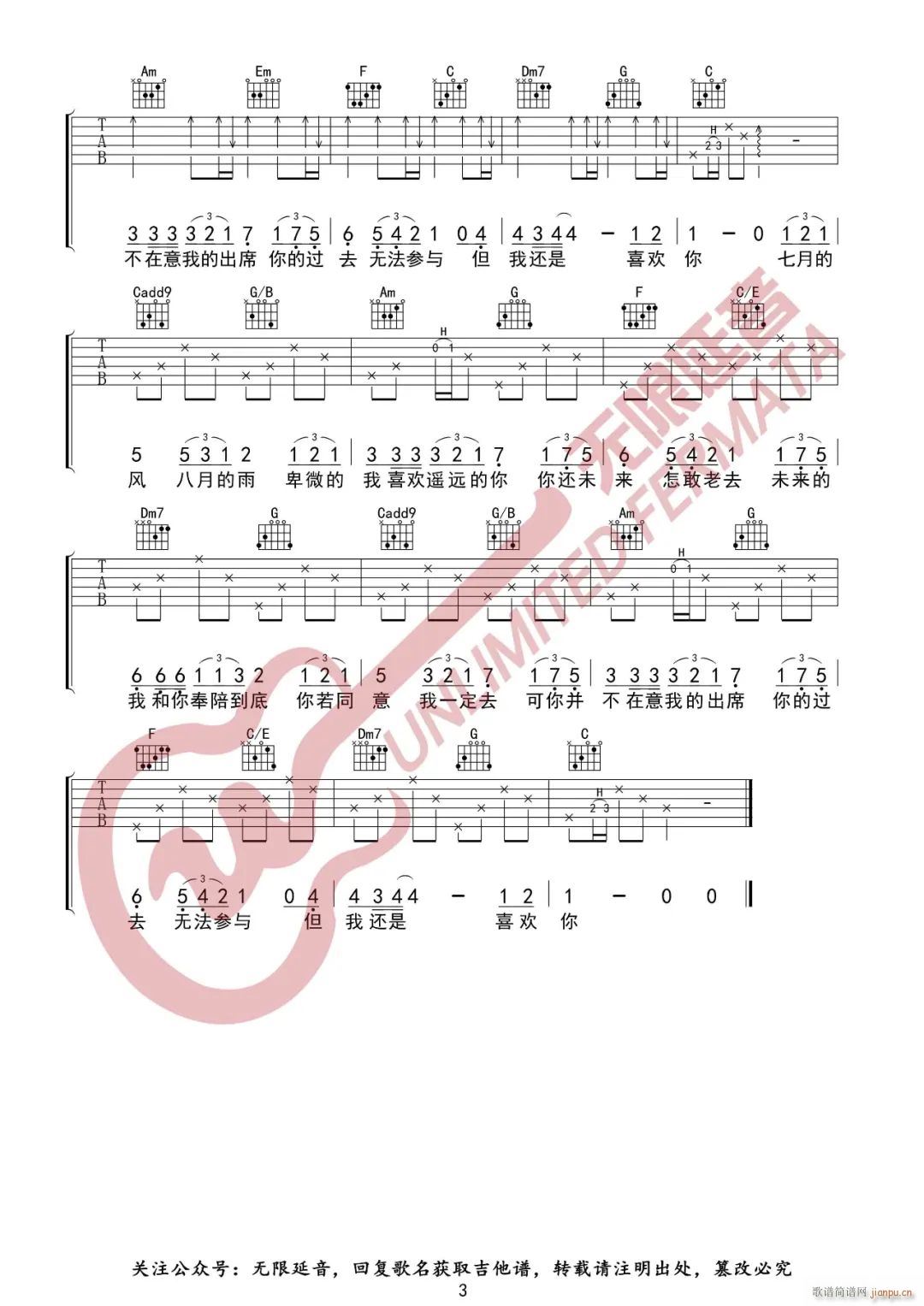 �b�h���� 211С��� C�{ԭ�澎��(�����V)3