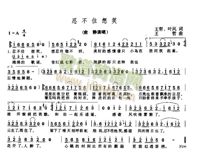 �̲�ס��Ц(���ָ��V)1