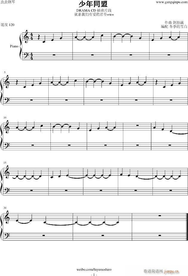 ����ͬ��(����V)1