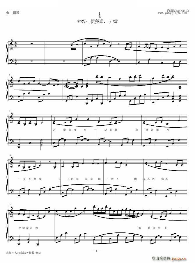 ���� ֪�� ֪��(���ָ��V)1