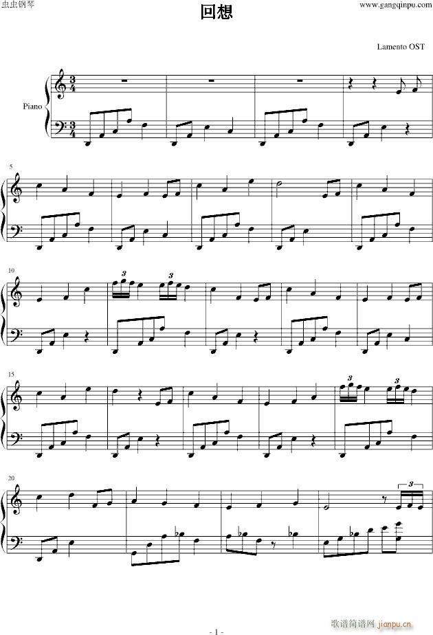 �ؑ�����Lamento(����V)1