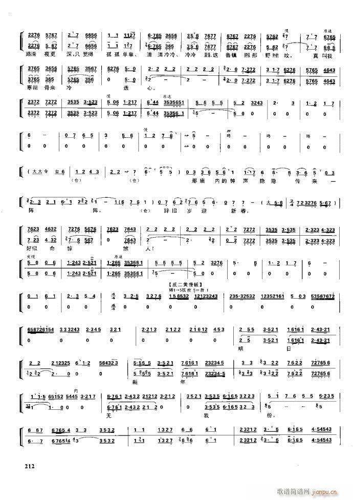 ����� �����F�� 162 220(�������V)50