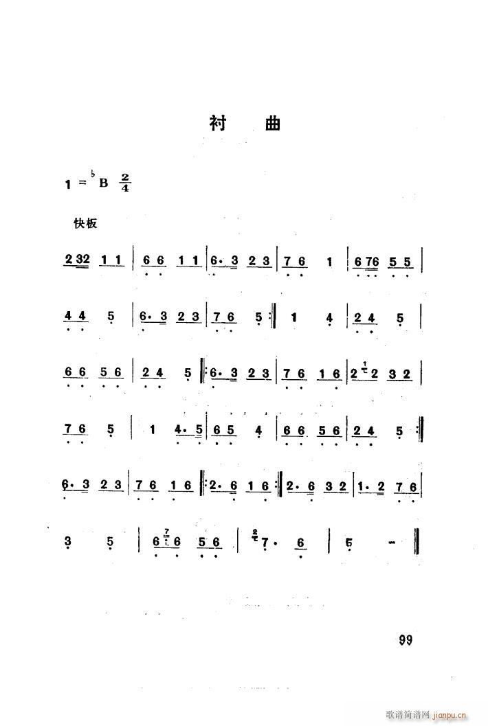 �t÷�X �脡 001 050(ʮ�ּ�����)26