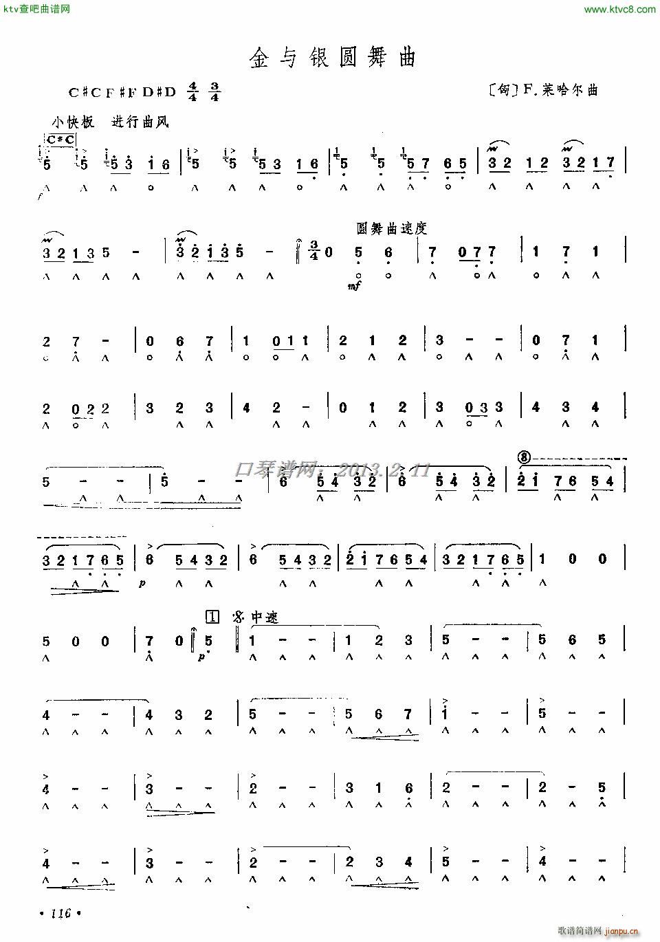 ���c�y�A����(�����V)1