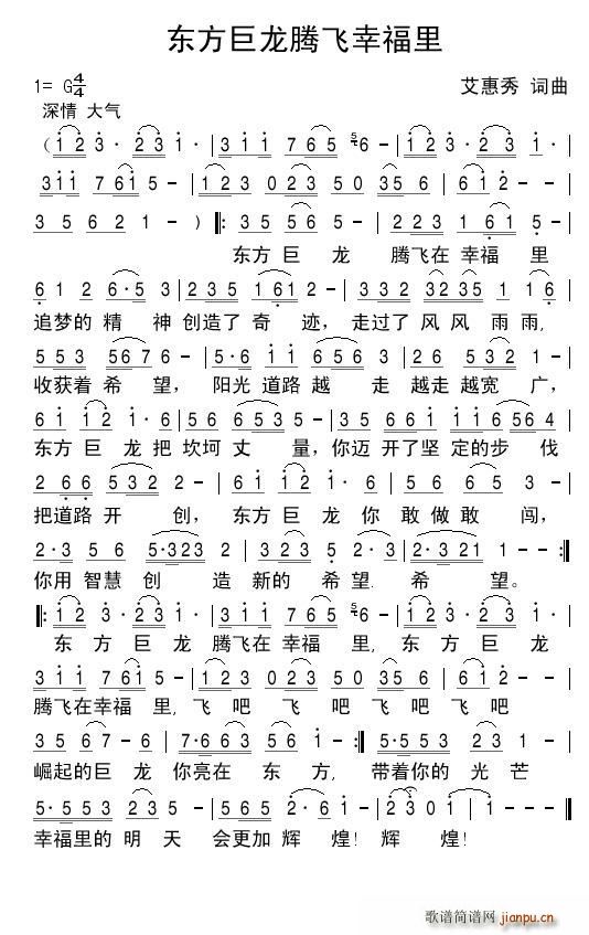 �|�������v�w���Ҹ���(ʮ�ּ�����)1