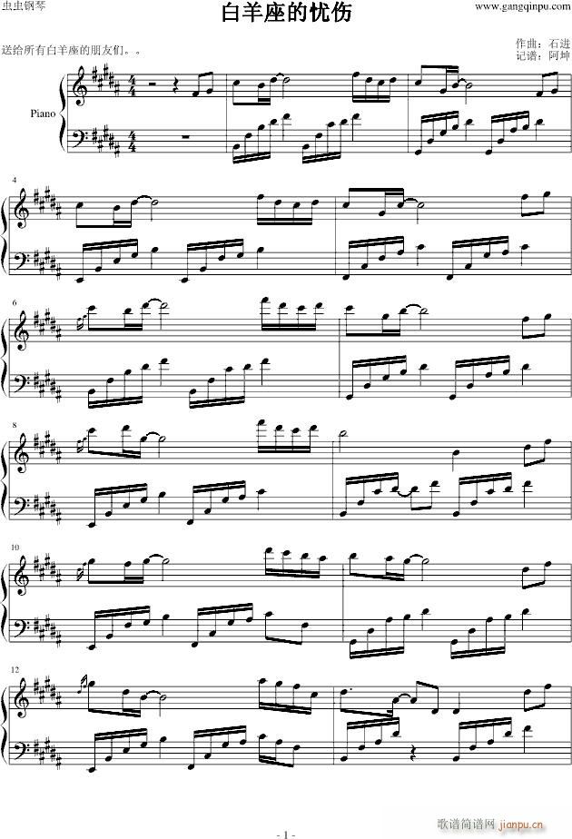 ʯ�M(j��n)(����V)1