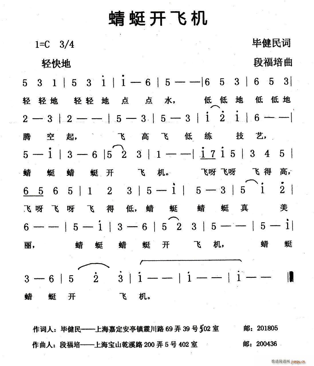 �����_(k��i)�w�C(���ָ��V)1