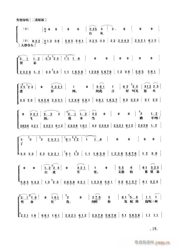 Ұ�i��17-24����(�������V)3