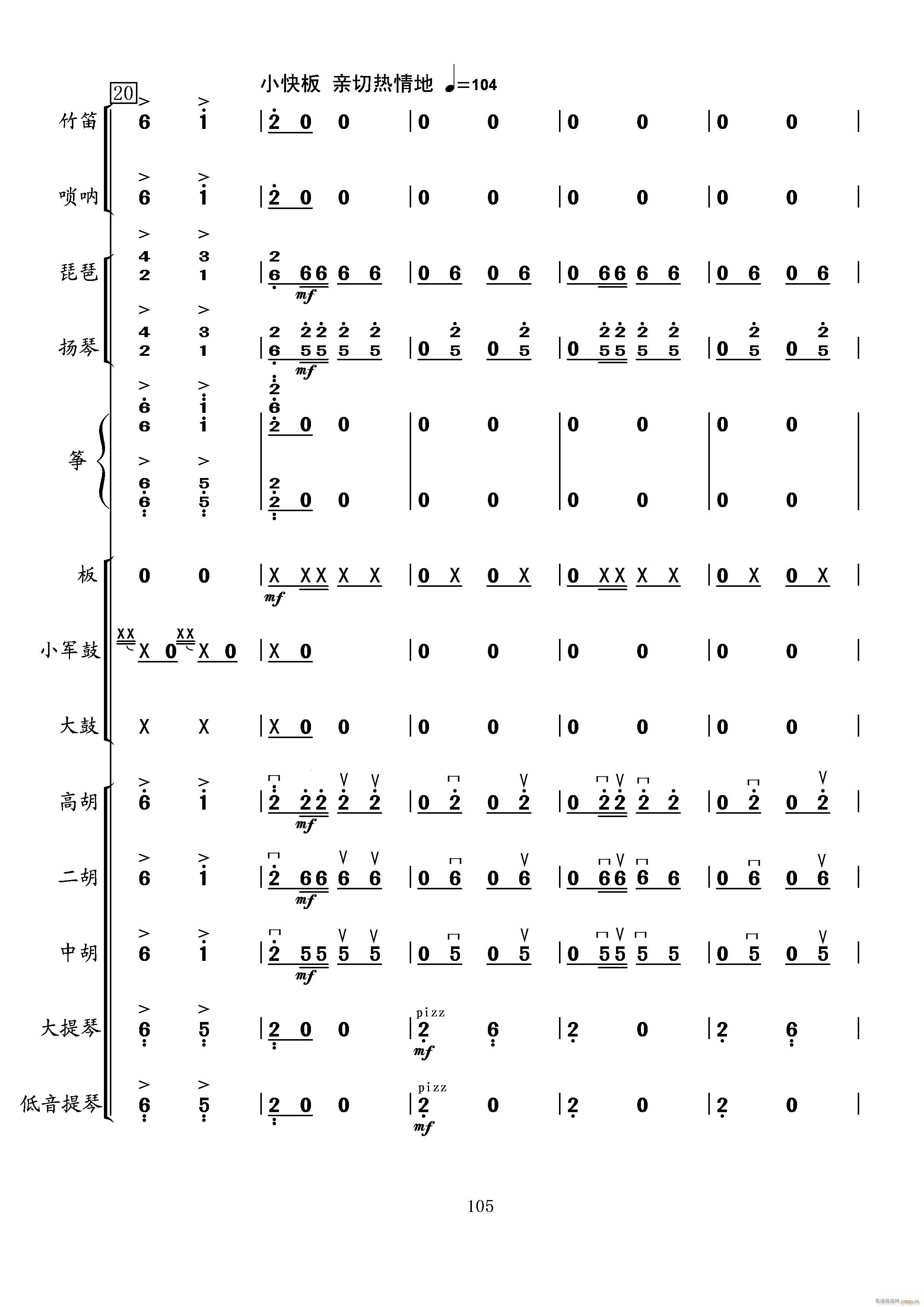 ���t܊ȥ(���V)5