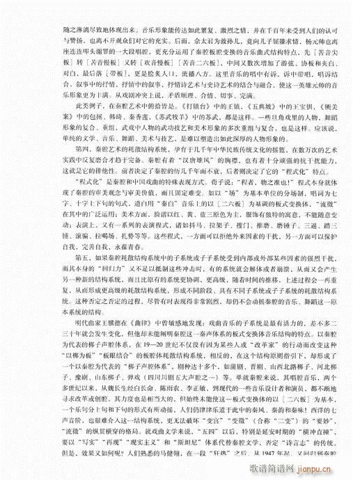 �Ї���ǻ1-20(���ָ��V)10