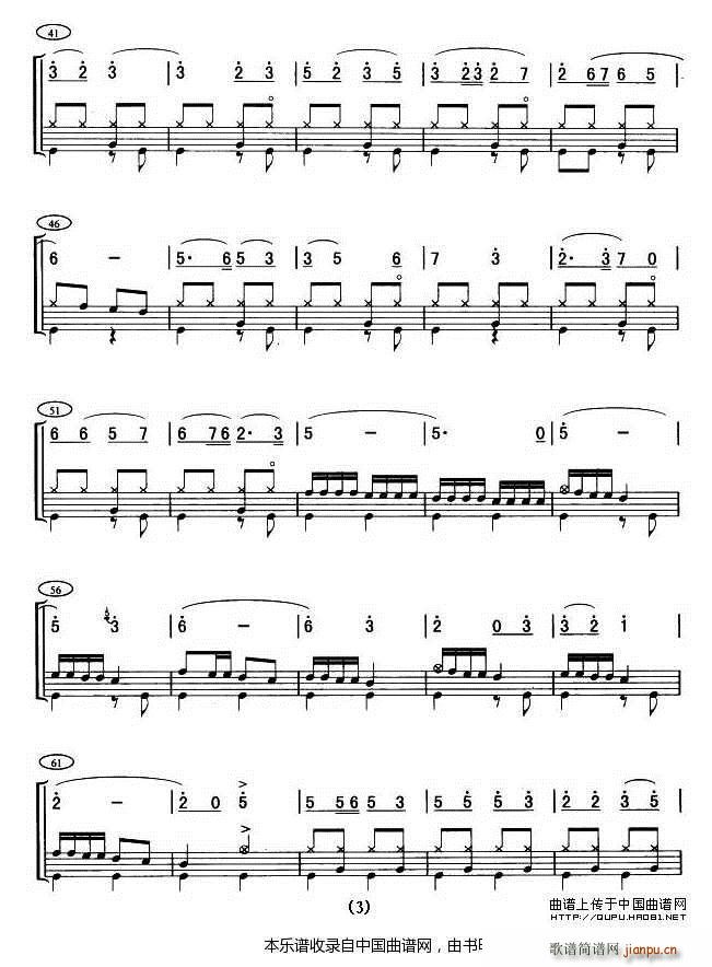 ��ϣ������Ұ�� ���� ��(l�� )���V(ʮ�ּ�����)3