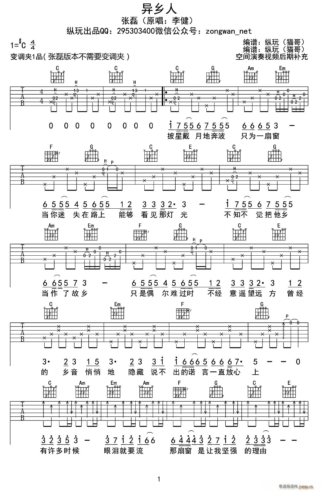 ���l�� �v��؈�美�����V��(�����V)1