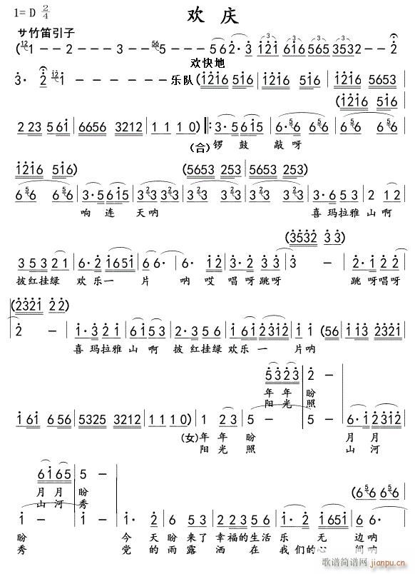 �g�c01(���ָ��V)1