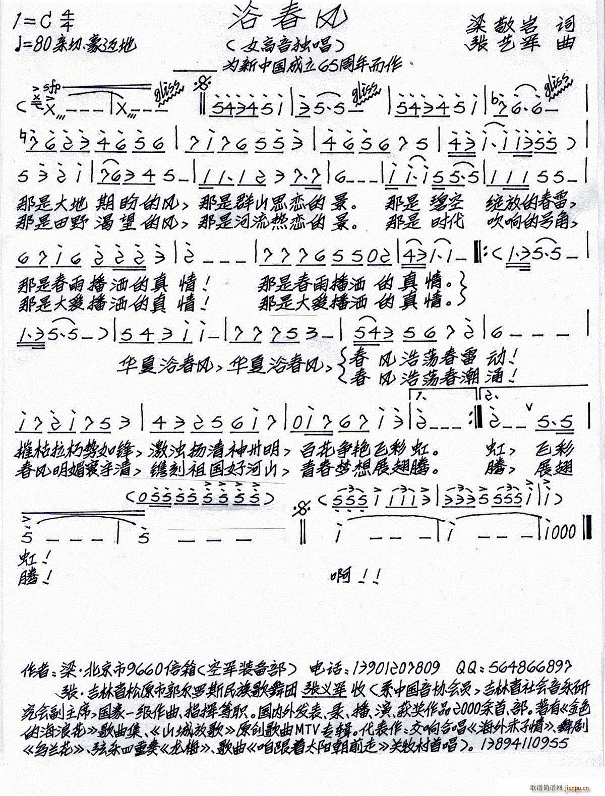 ԡ���L(f��ng)(���ָ��V)1