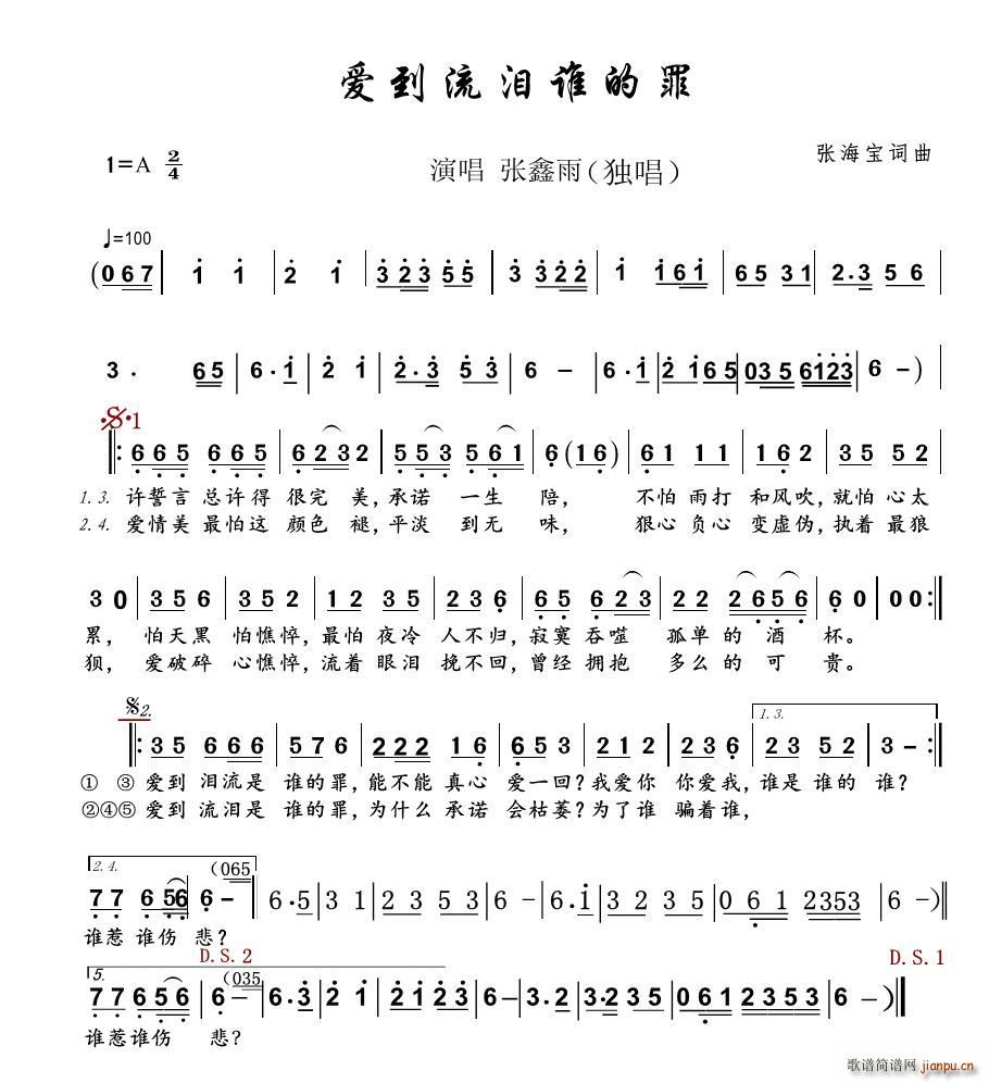 ��(��i)�����I�l(shu��)���� �Ъ���(ʮ�ּ�����)1