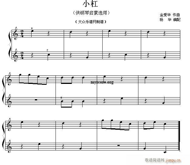 ��ن���С�� 16 С��(����V)1