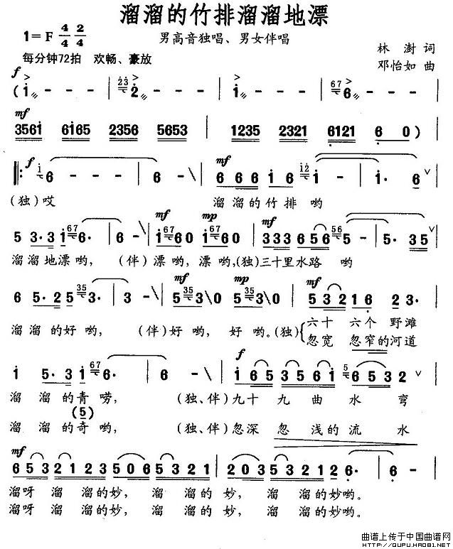 ��������������Ư(���ָ��V)1