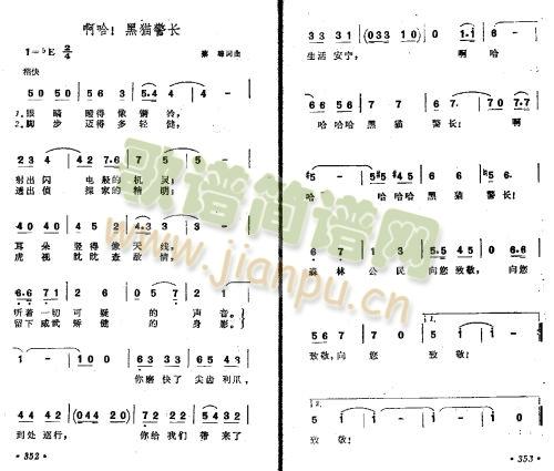 ��������؈���L(ch��ng)(���ָ��V)1