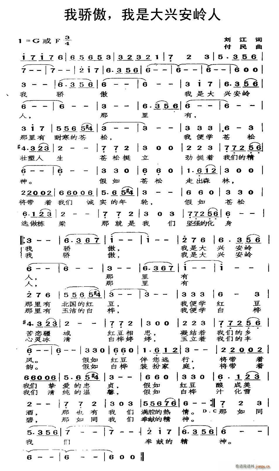 ���� ���Ǵ��d���X��(ʮ�ּ�����)1