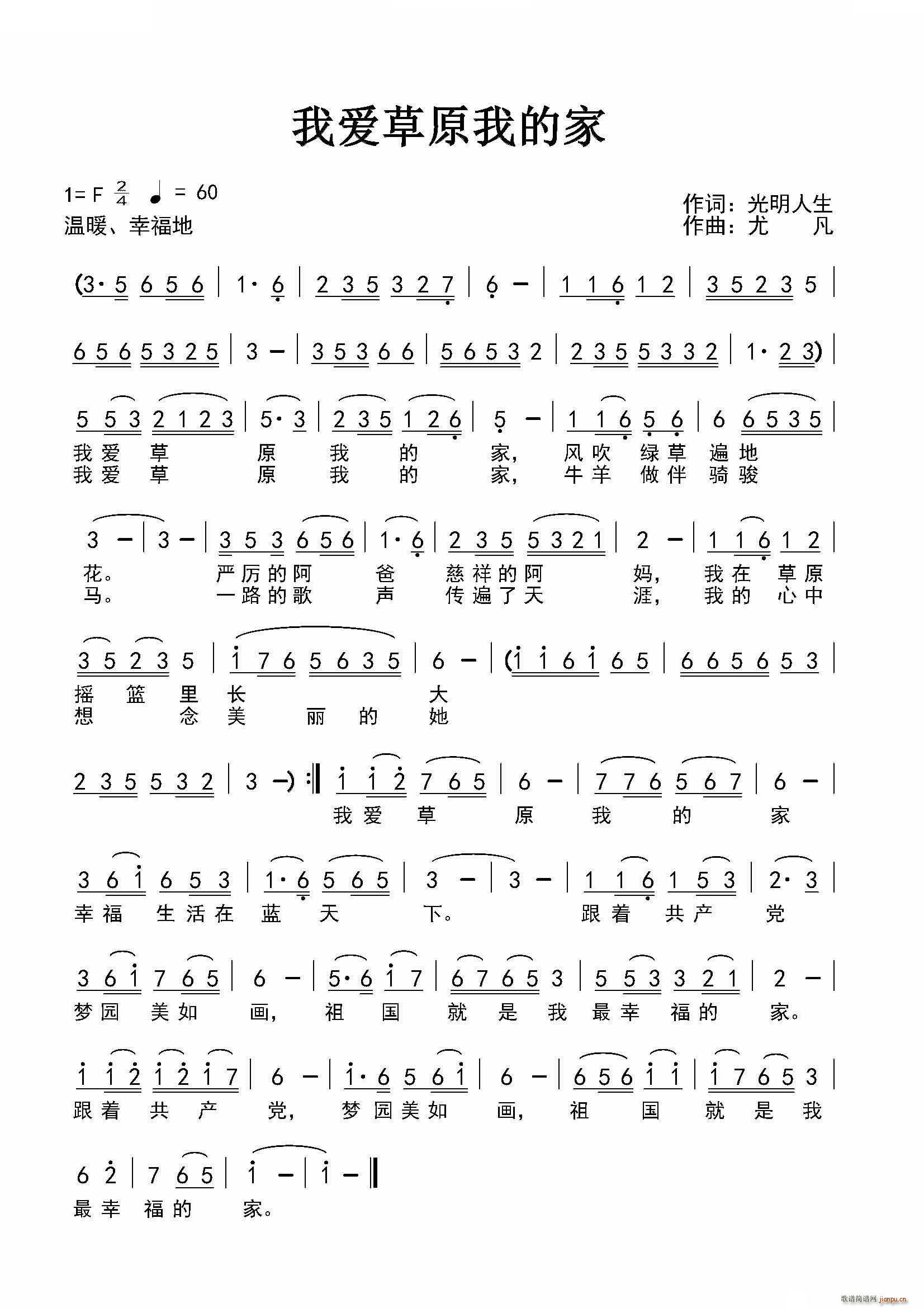 �Ґ�(��i)��ԭ�ҵļ�(���ָ��V)1