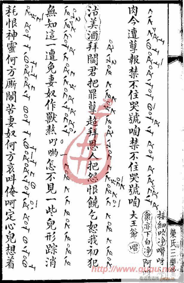 �˫F�P(gu��n)������(m��ng)(����)10