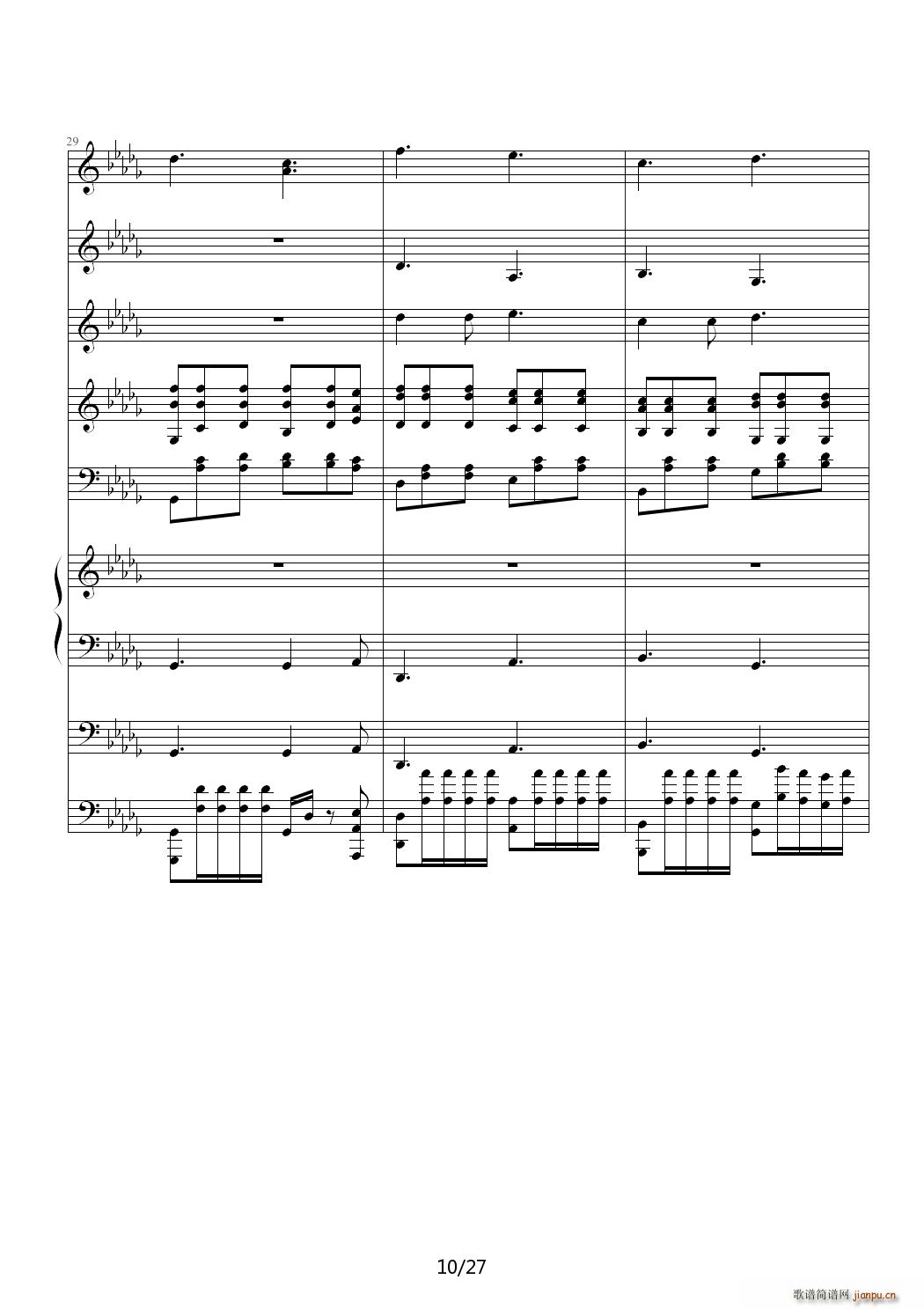 ��(��i)���z��СŮ�� ��D�{(����V)10