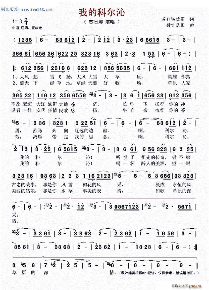 �ҵĿƠ��� ���~�������V(ʮ�ּ�����)1