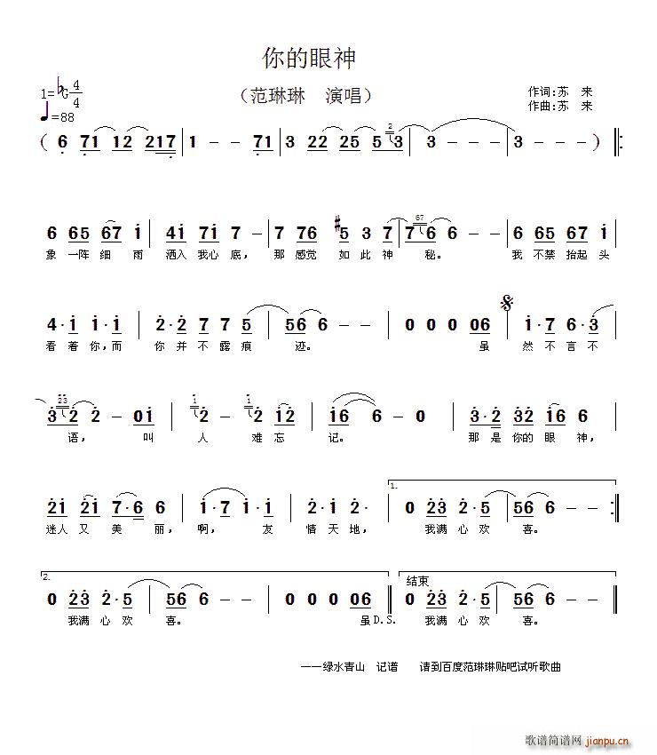 �������(���ָ��V)1