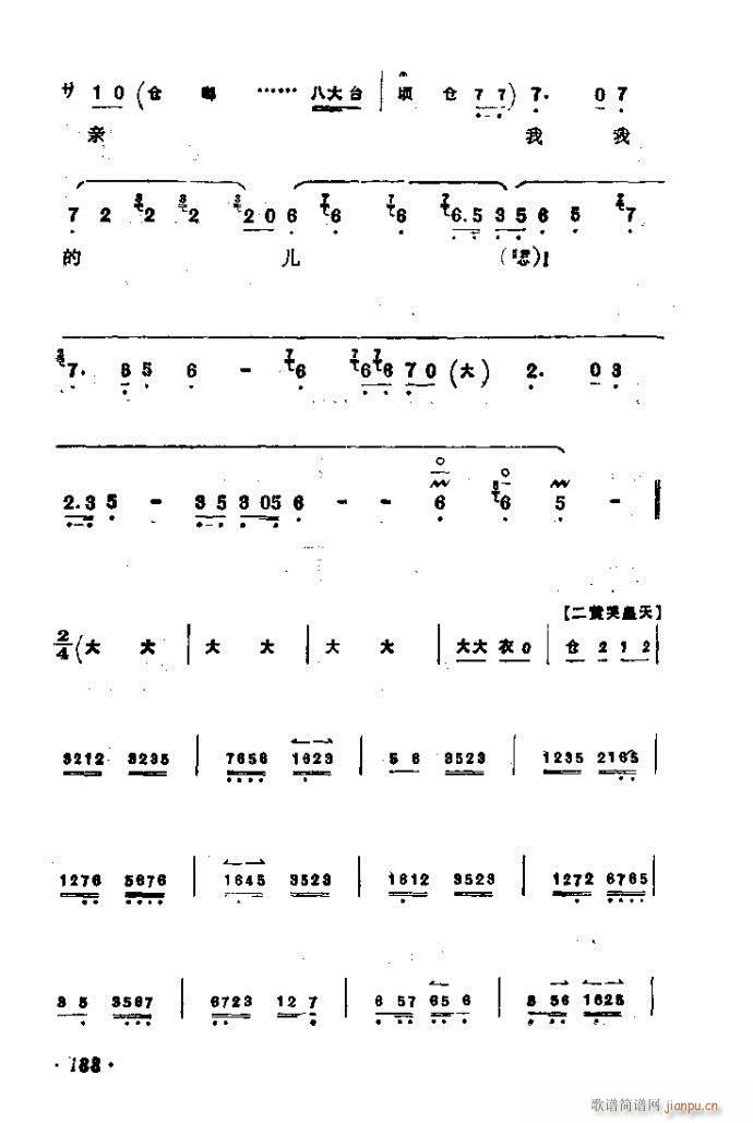 �Ѻ��ȹ�(�������V)22