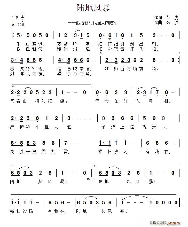 ꑵ��L(f��ng)�� �Ї�������܊�܊֮��(ʮ�ּ�����)1