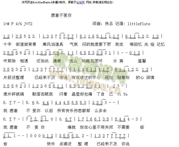 Ը�ⲻ��(��i)��(���ָ��V)1