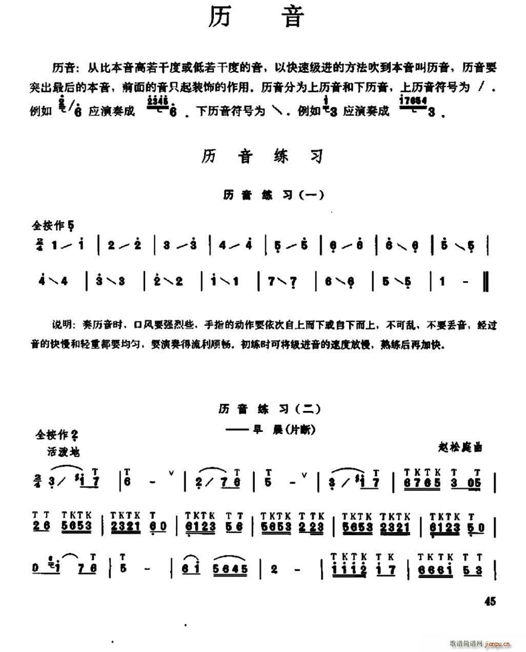 ���Ӆ������� �Ѻ�(�Ѻ��V)1