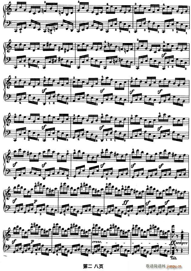 SONATE OP.53(����V)28