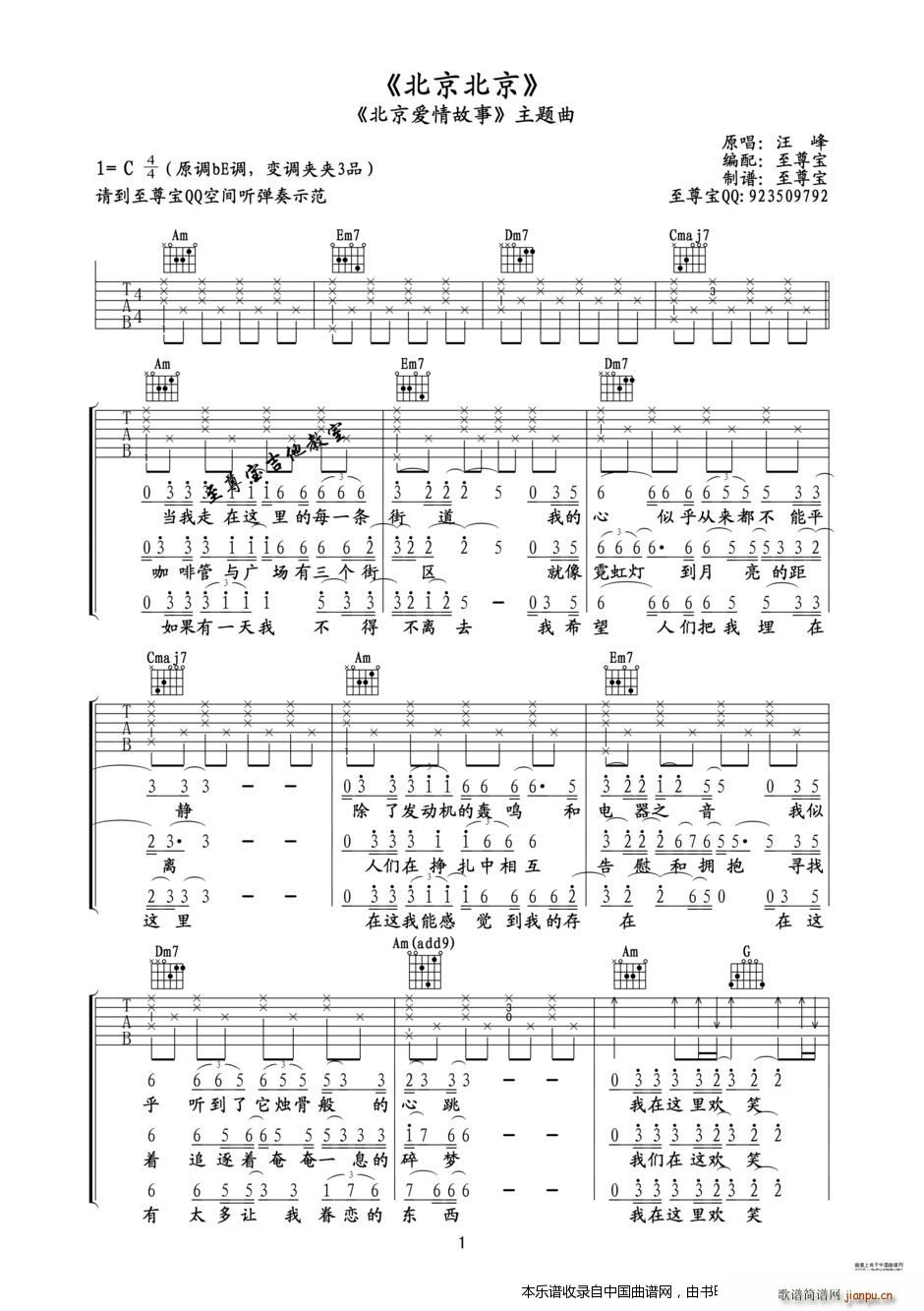 �������� ������(��i)����� ���}��(�����V)1