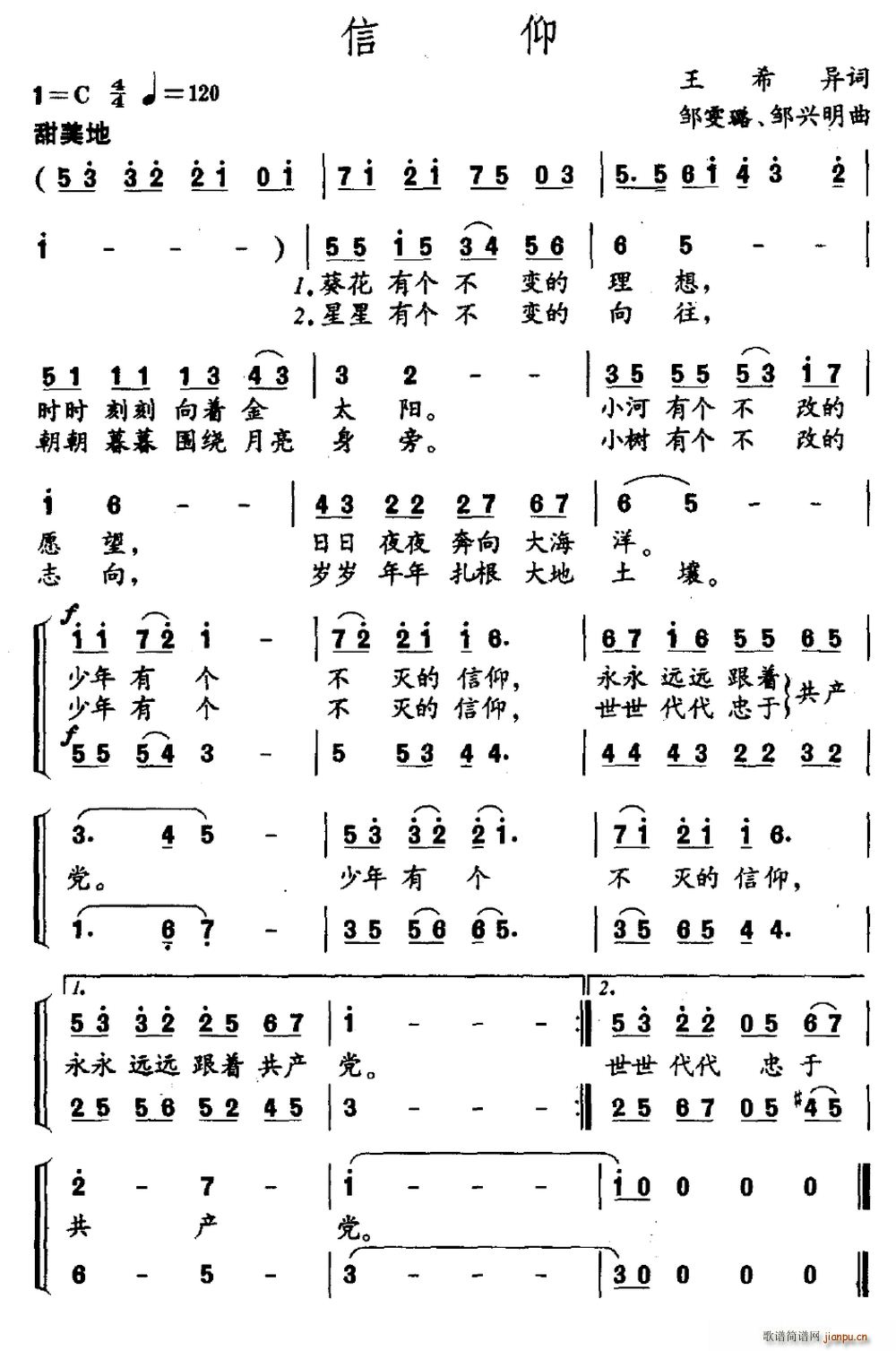 ���� �u���(���ָ��V)1