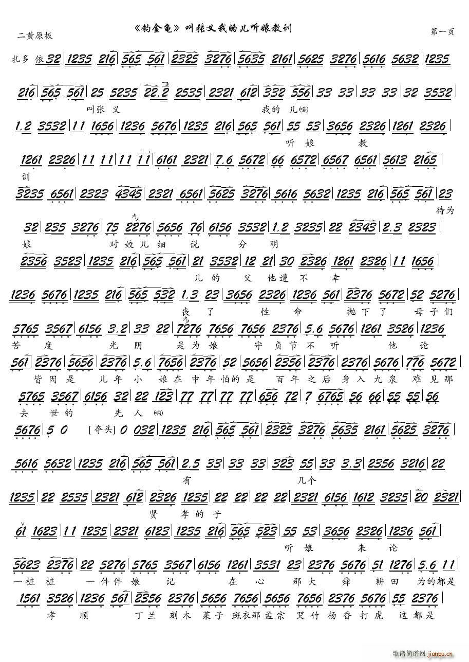 �Џ��x�ҵă� (t��ng)���Ӗ ���� ួ��� �x�� ���V �������V(�������V)1