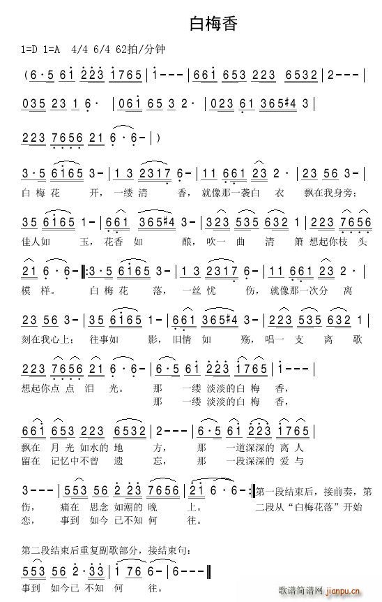 �ǿ|��÷��(���ָ��V)1