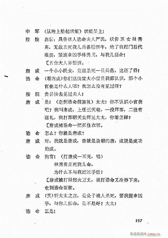 �ط������x�� �� ���� 121 178(ʮ�ּ�����)37