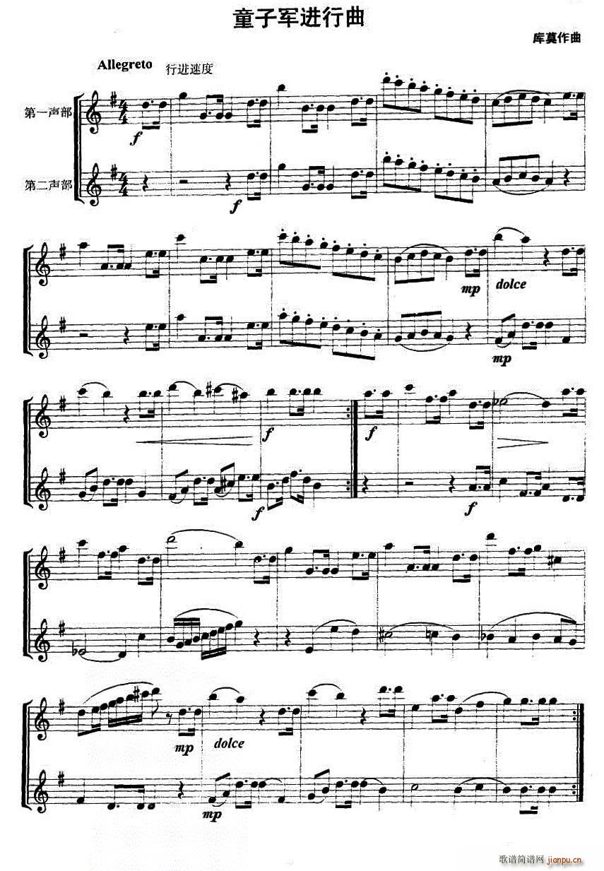 ͯ��܊�M(j��n)���� �_��˹�λɹܶ�����(���V)1