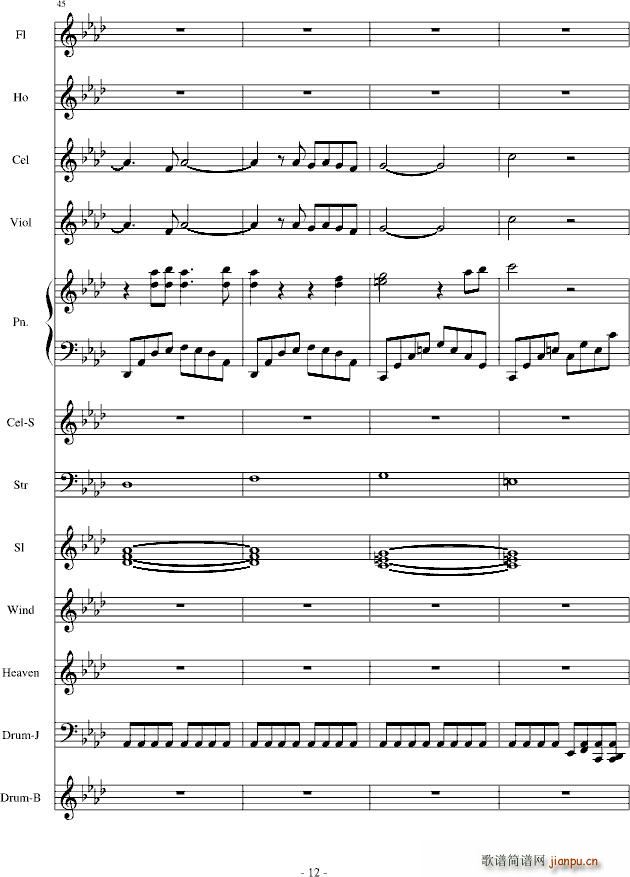 ѩ֮����(����V)12