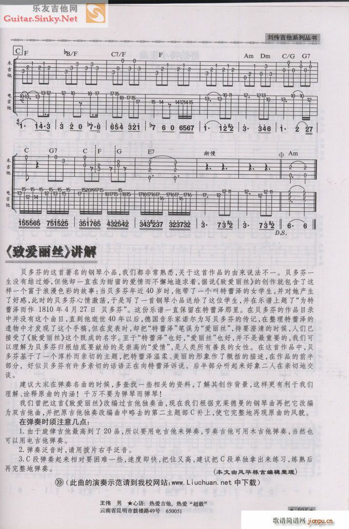 ��(��i)���z�p������(�����V)3