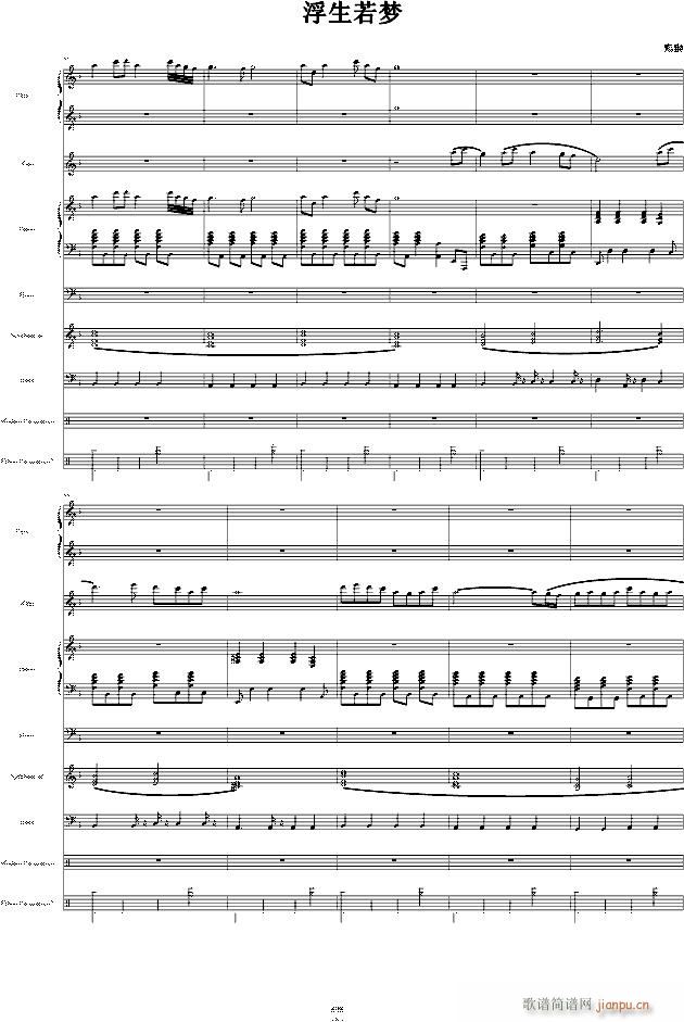 �������(m��ng) �`��(����V)6