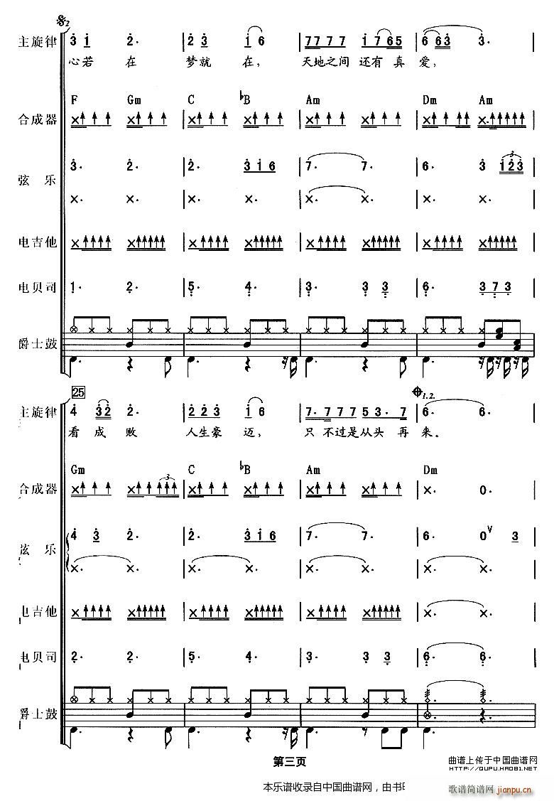 ���^�ف�(l��i) ���ذ� ���(l�� )� ��(l�� )���V(���V)3