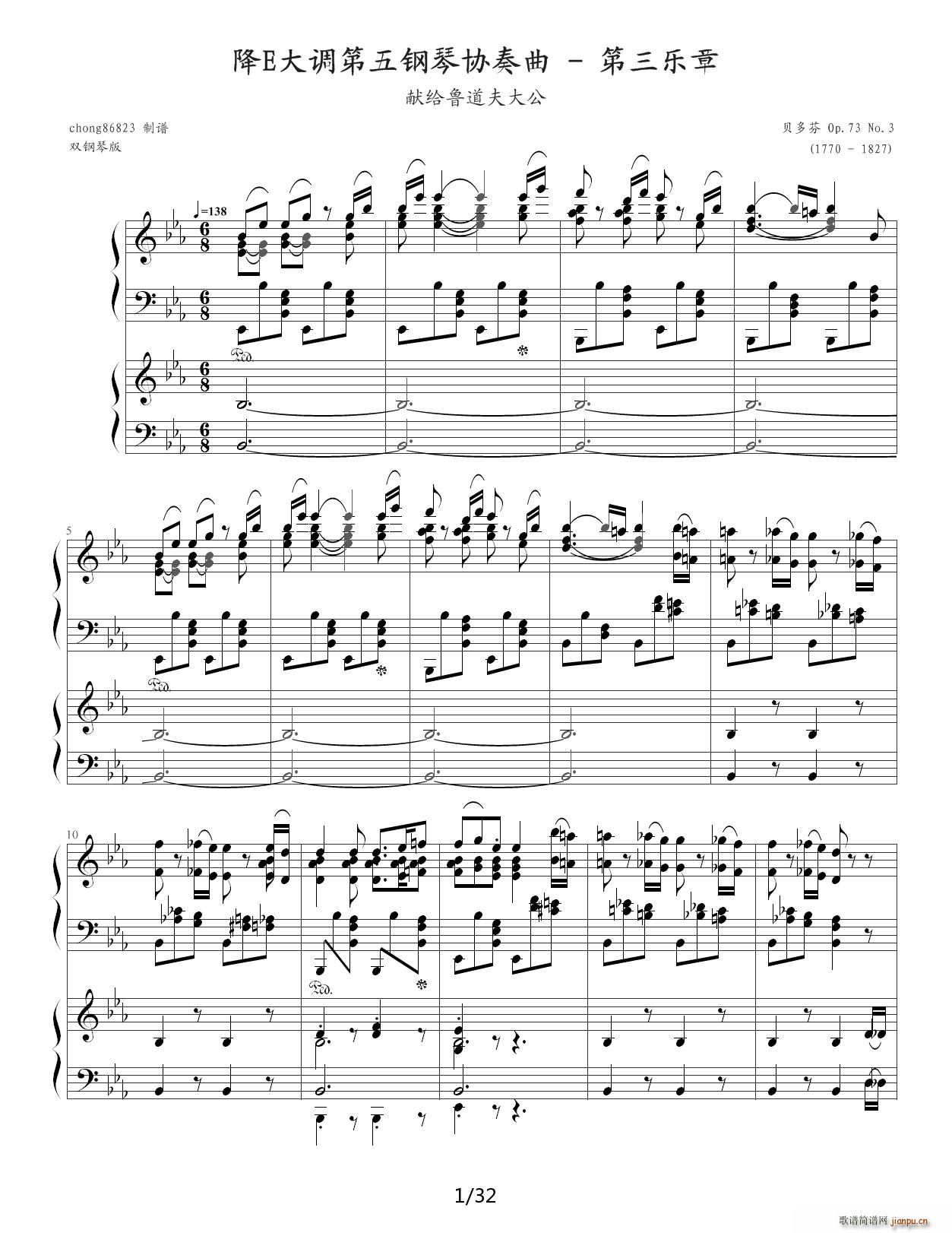 ؐ��ҵ�5��مf(xi��)���� �ʵ�(����V)1