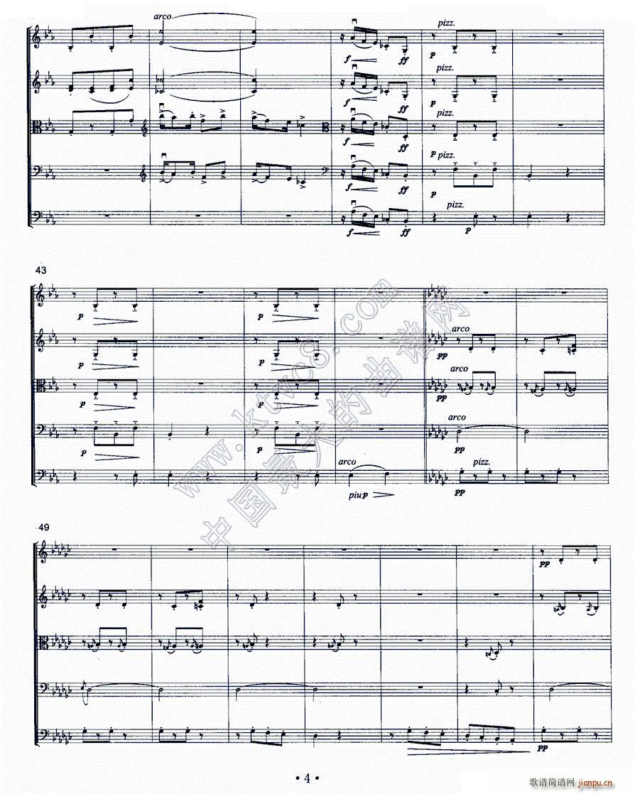 ľż�Ĳ��B(t��i)�� �����±���ͬ��������ľ����Ҙ�(l�� )����(����V)3